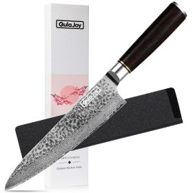 Qulajoy 7 Inch Santoku Knife- Ultra Sharp Japanese 67 Layers Damascus VG-10 Steel Core - Professional Hammered Chef Knife - Ergonomic G10 Handle (Option: Chef)