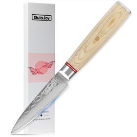 Qulajoy Nakiri Knife 6.9 Inch, Professional Vegetable Knife Japanese Kitchen Knives 67-Layers Damascus Chef Knife, Cooking Knife For Home Outdoor (Option: Paring Knife)