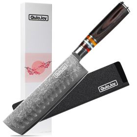 Qulajoy 7 Inch Nakiri Chef Knife,Professional Japanese 67 Layers Damascus VG-10 Steel Core,Hammered Vegetable Cutting Knife,Ergonomic Pakkawood H (Option: Nakiri Knife)