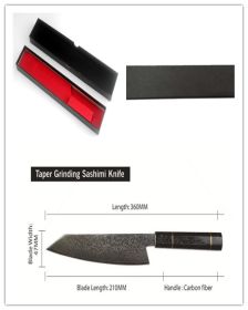 Pattern Kitchen Knife (Option: Carbon fiber handle set)